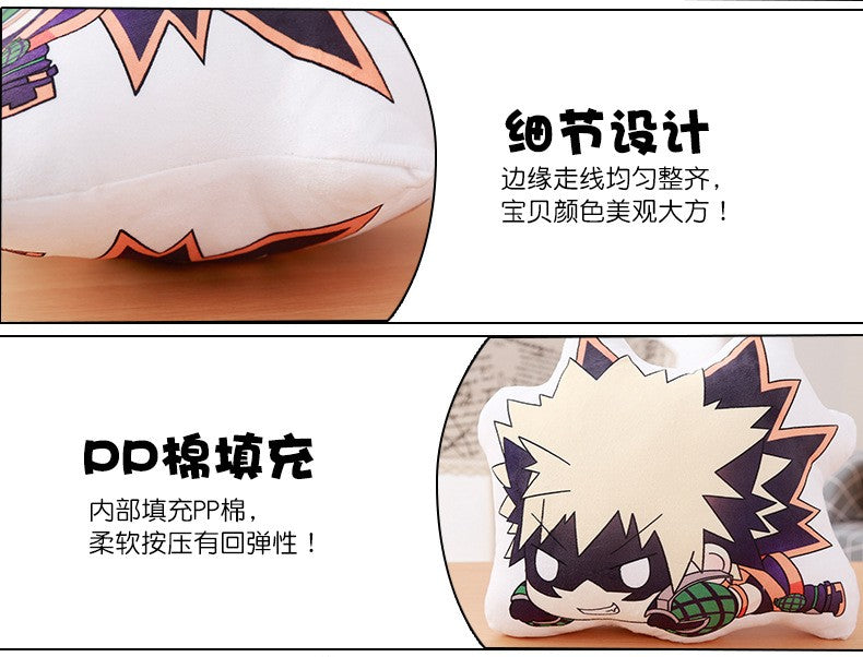 My Hero Academia Plush Stuffed Pillows Anime Boku no Hero Academia Cushion Cute Izuku Dakimakura Kawaii Katsuki Shoto Soft Dolls