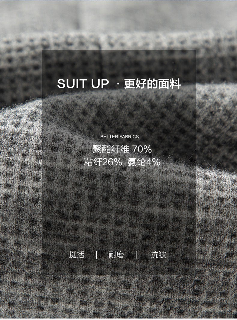 2025 Men's High-End Boutique Wool Suit Casual Business Top Coat Fashion Gentleman Party Four Seasons Elegant Tailored Suit