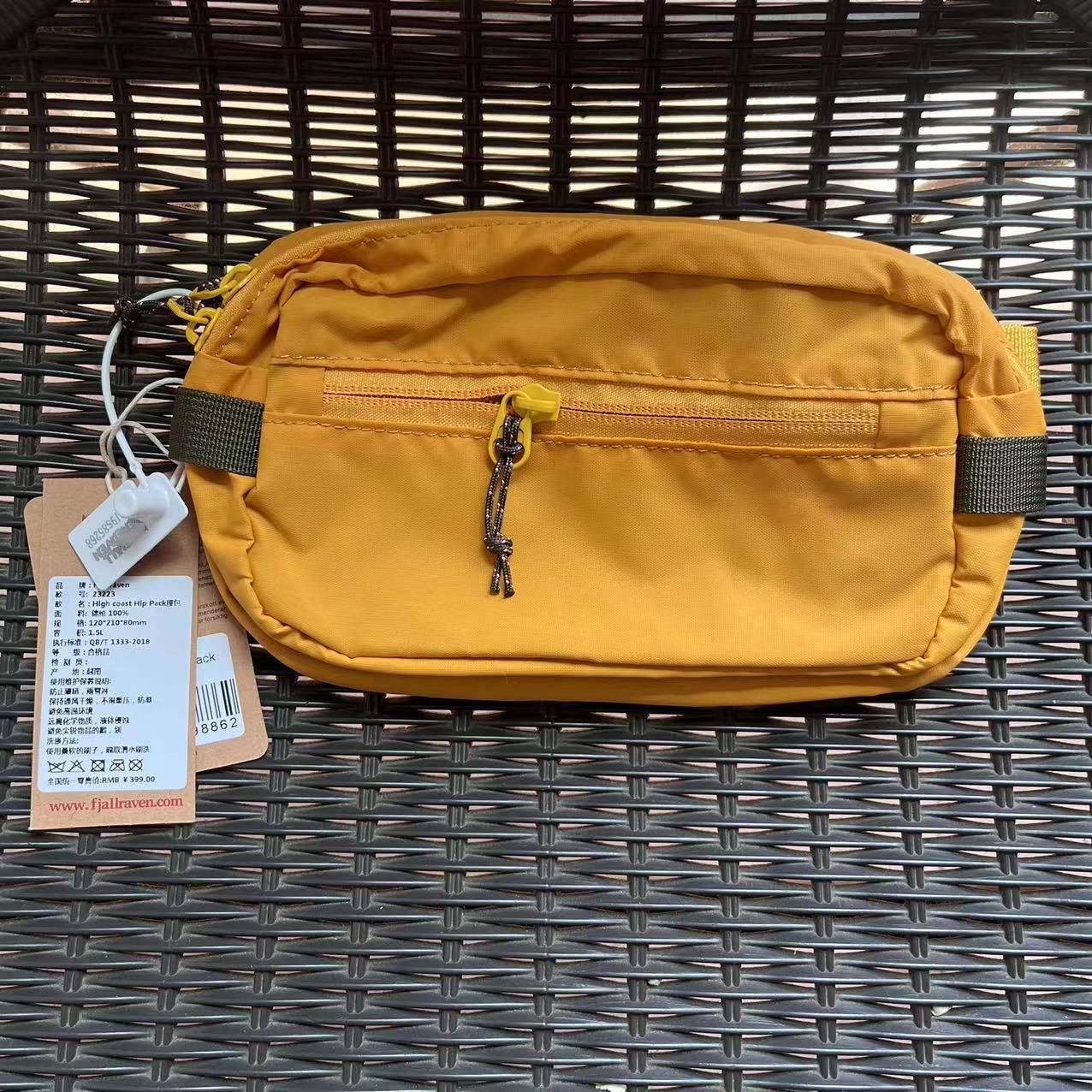 Fashionable Versatile Mini Shoulder Bag Portable Fitness Crossbody Waist Chest Bag for Men And Women Nylon Material