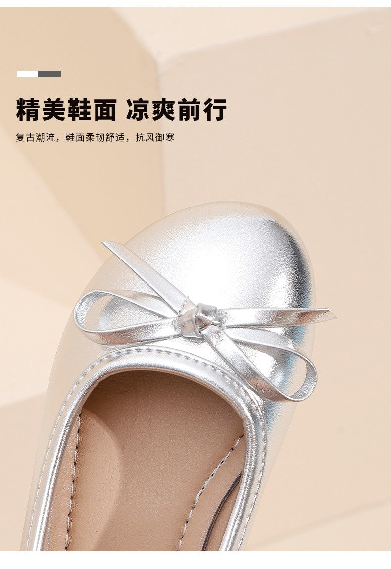 Elegant Girls Shoes Metal Colored Princess Casual Flats Soft Mary Jane Shoe Children Gold Silver Classic Ballet Flats Shoe 26-37