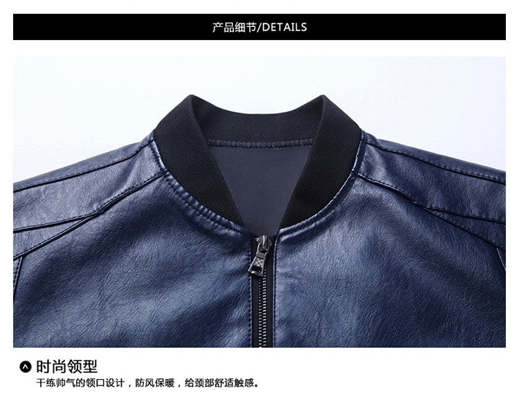 Plus Size 8XL Trendy Men's PU Leather Jacket Stand Collar Motorcycle Coat Casual Biker Jacket Men's Fashion Outerwear Streetwear
