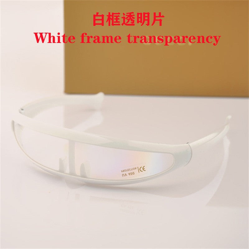 X-men Individuality Cycling Sunglasses for Men Mercury Lens Laser Glasses Travel Windproof Women's Sunglasses Robots Eyewear