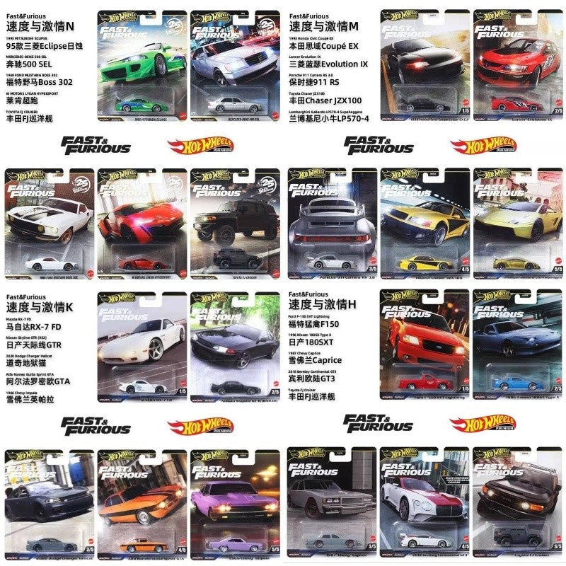 Em Estoque Hot Wheels HNW46 Velozes e Furiosos Série 2025-2026 Carro Mitsubishi 1/64 Modelo Die Cast Surpresa Coleção Carros Brinquedos Modelo