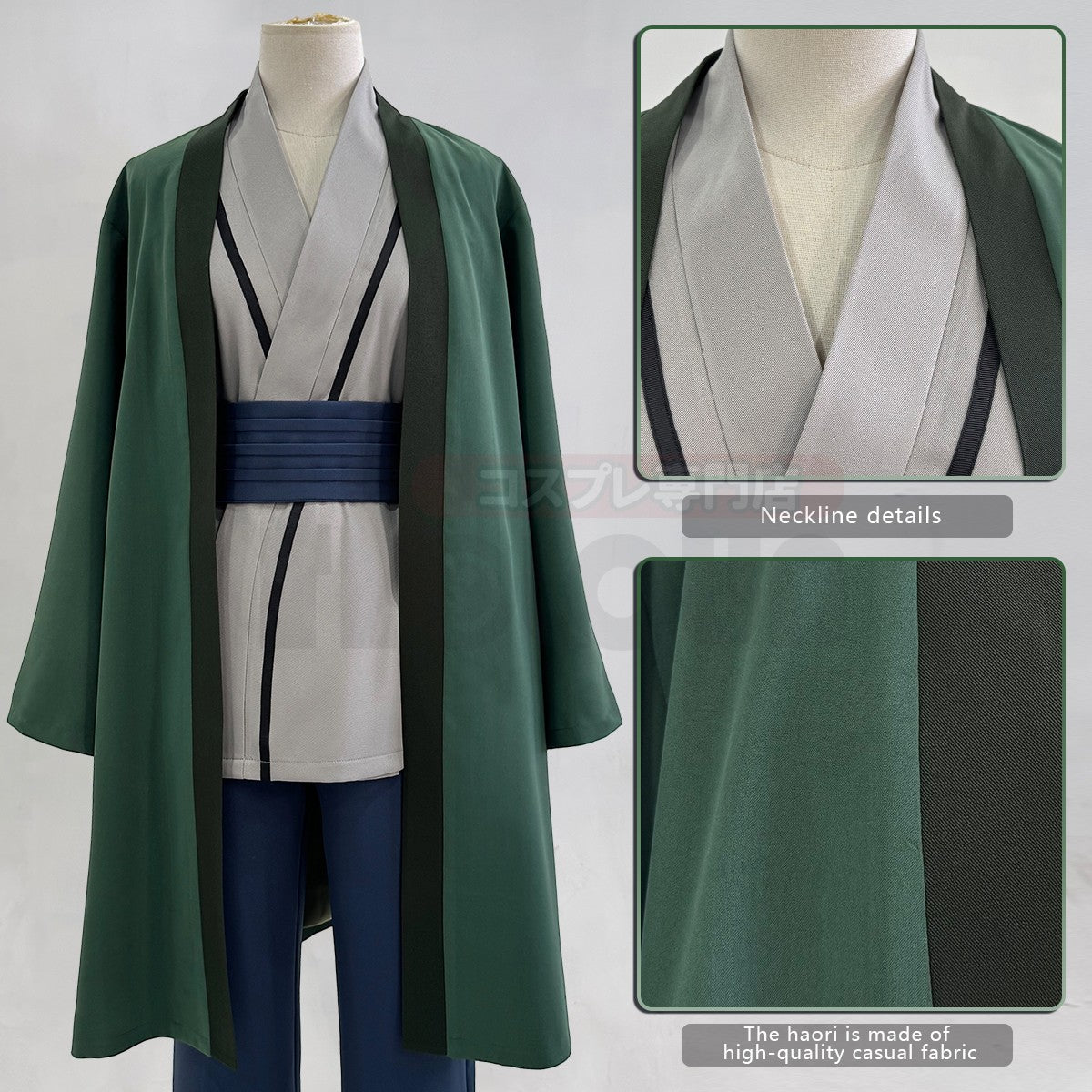 HOLOUN Anime Tsunade Cosplay Costume Embroidery Haori Top Pants Belt Halloween Christmas Gift Cos Convention