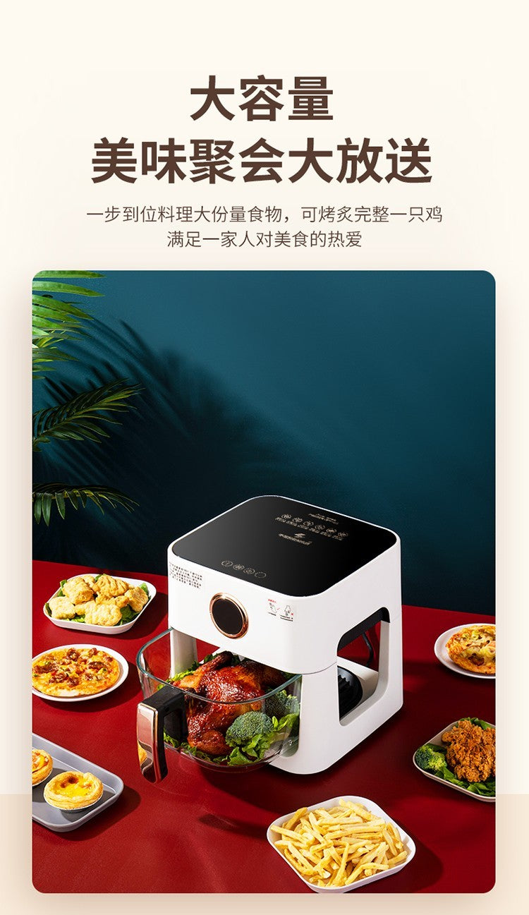 8L Air fryer new smart oven household touch transparent and visual automatic oil-free electric fryer Kitchen appliances
