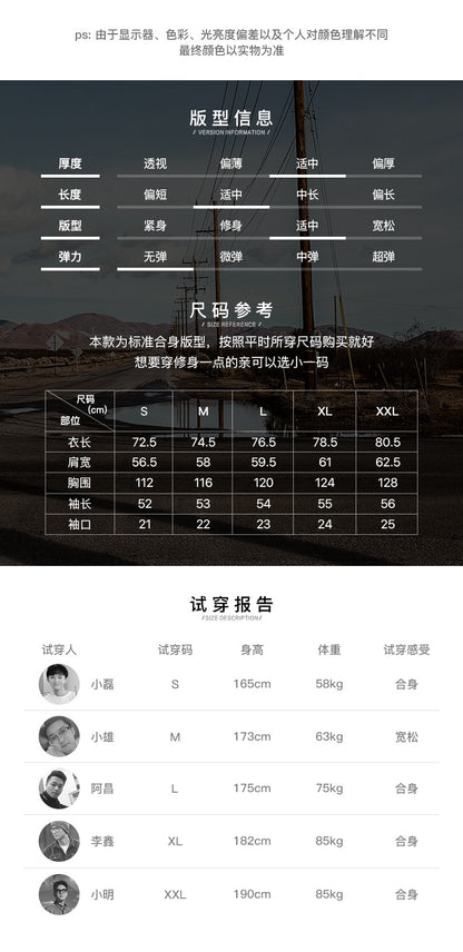 Maden Vintage Denim Shirt for Men's Spring Lightweight CPO Long Sleeve Shirt Lyocell Casual Thin Blue Lapel Collar Blouse