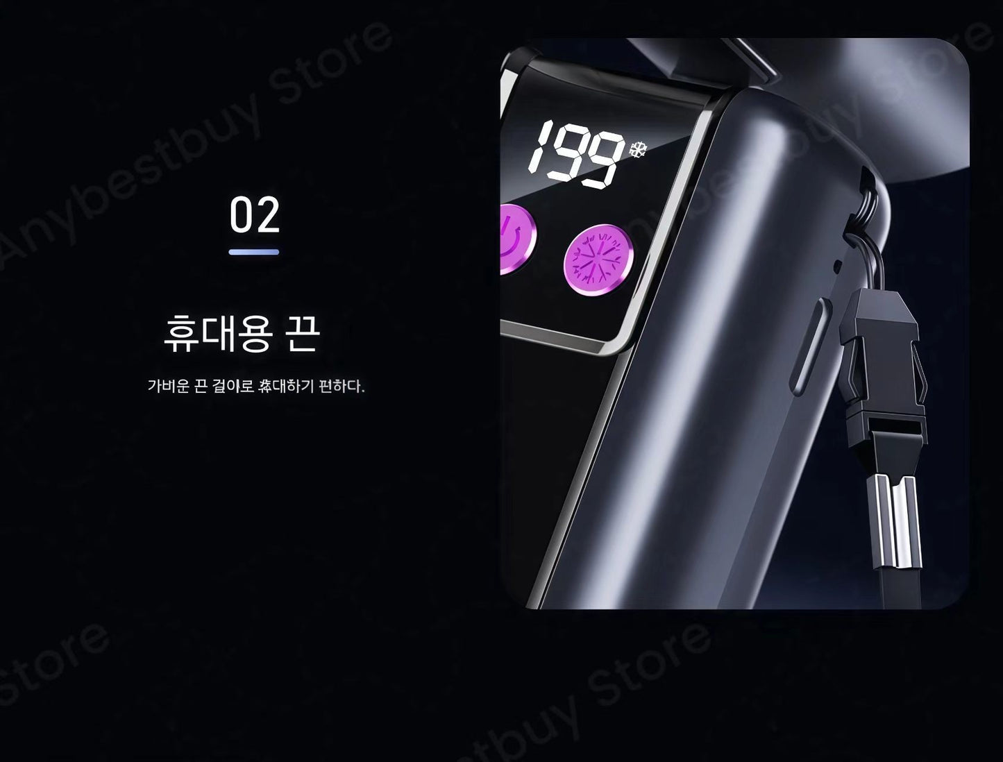 Foldable Ice Cold Fan Semiconductor Refrigeration Handheld Fan Portable Summer Air Cooler High Power Small Air Conditioning Fans