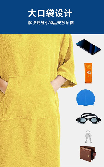 Quick dry Solid microfiber Changing Robe Surf Poncho Hooded Beach Towel Hooded Poncho Towel For Adults men and women