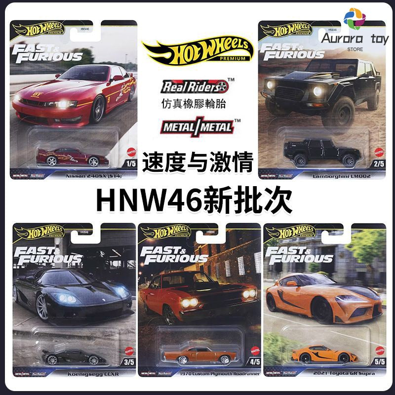 Hot Wheels Carro Modelo Velozes e Furiosos Série HNW46-L Toyota Subaru Nissan Coleção Liga Modelo Personalizado Enfeite Presente de Aniversário