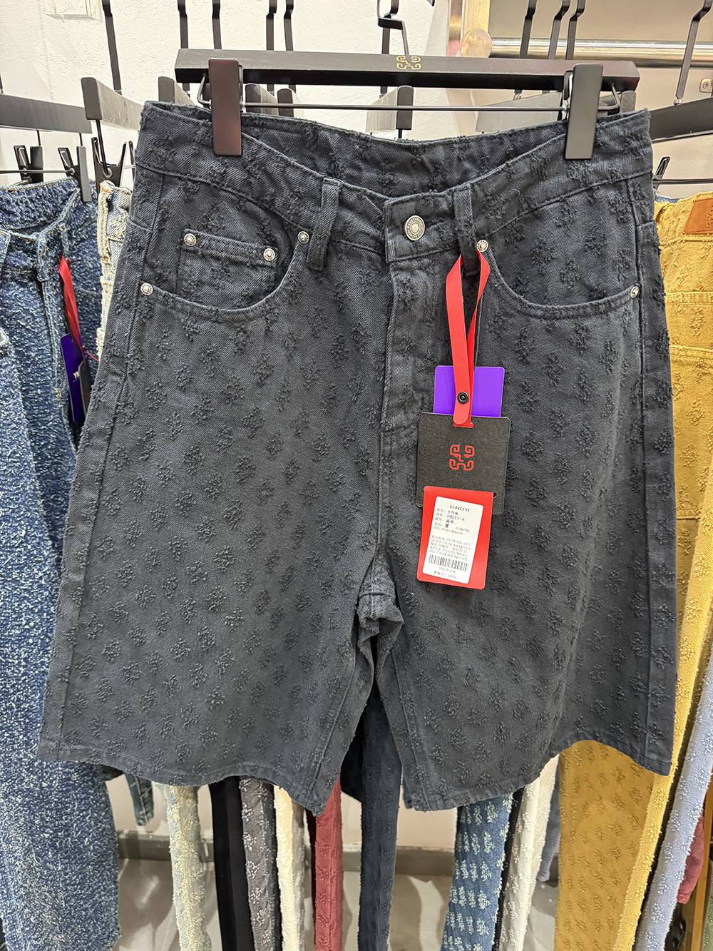 New Summer Men Distressed Short Jeans Vintage Jacquard Straight Leg Men's Denim Shorts Pants