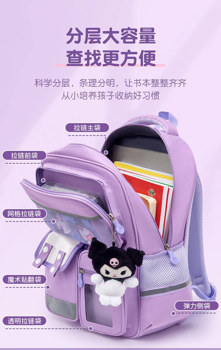Mochila infantil de grande capacidade estilo britânico para meninas do ensino fundamental, leve, que reduz o peso e protege a coluna vertebral