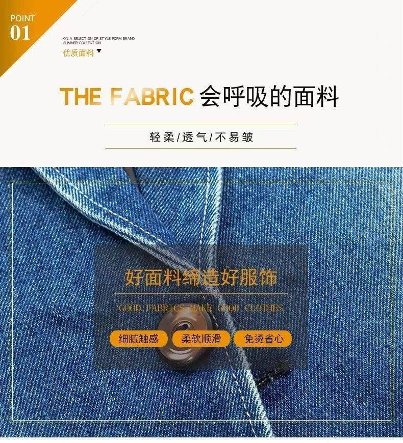 New 2025 Men's Spring Autumn Denim Suit Jacket Suit Collar Jeans Jacket High-end Coat Trend Single West Men Casual  Men Clothing
