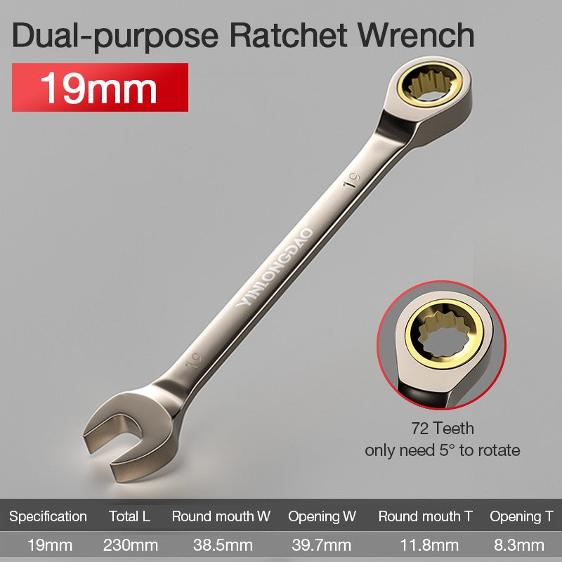 Chave Catraca Universal 72 Dentes Anel de Engrenagem Torquímetros Chaves Catraca Métrica Ferramentas Mecânicas para Reparo Automotivo