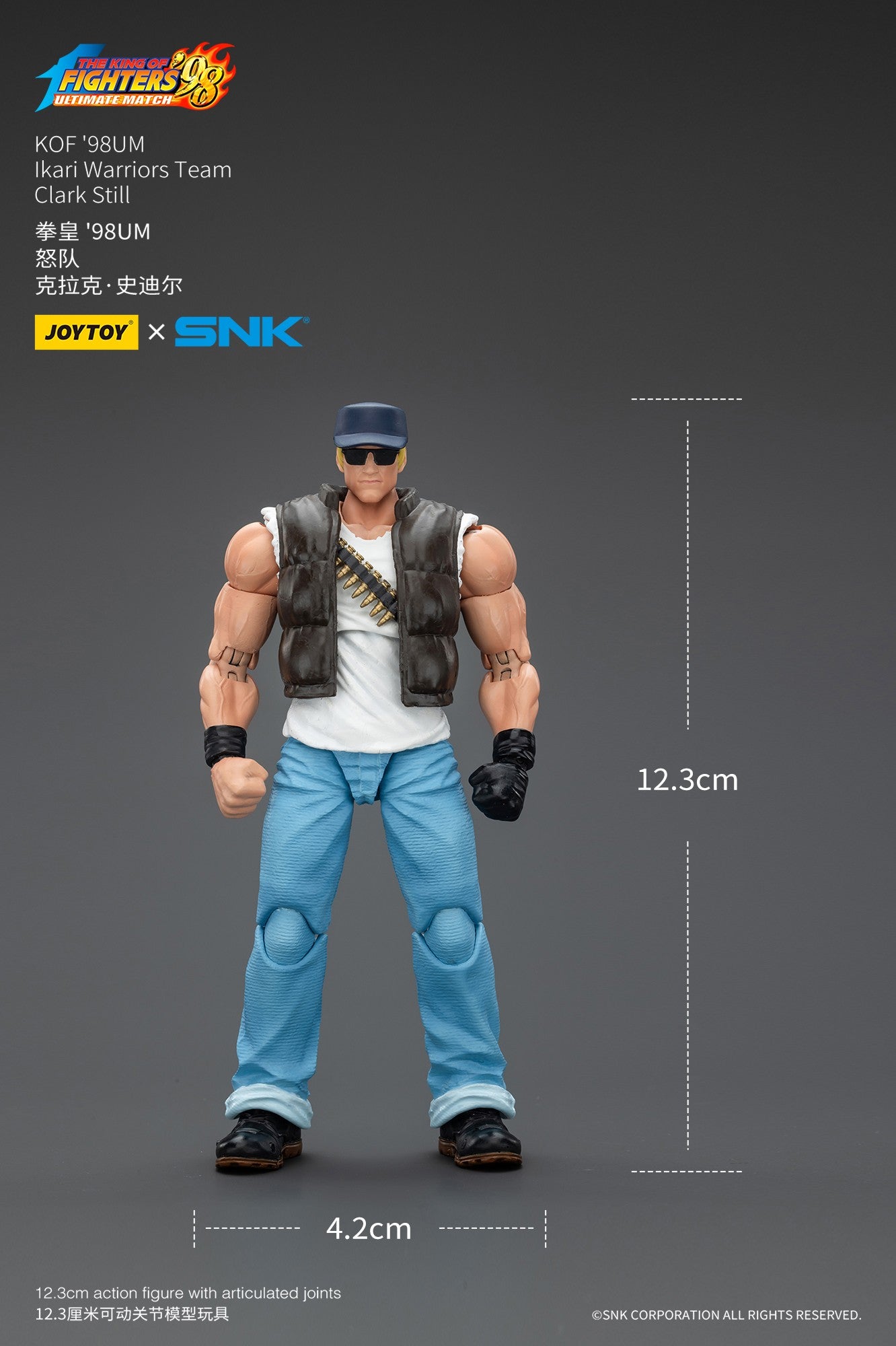 [Pré-venda] 1/18 JOYTOY Boneco de Ação SNK KOF'98UM Ikari Warriors Team Anime Modelo de Brinquedo