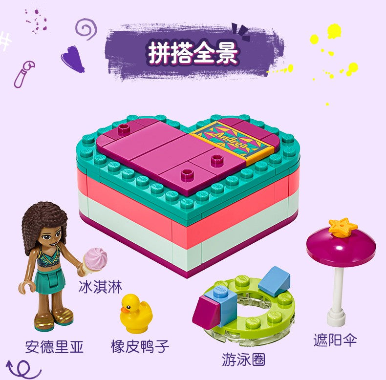 Lego Friends Série 41384 Andrea's Summer Treasure Box Brinquedo Blocos de Montar Presente