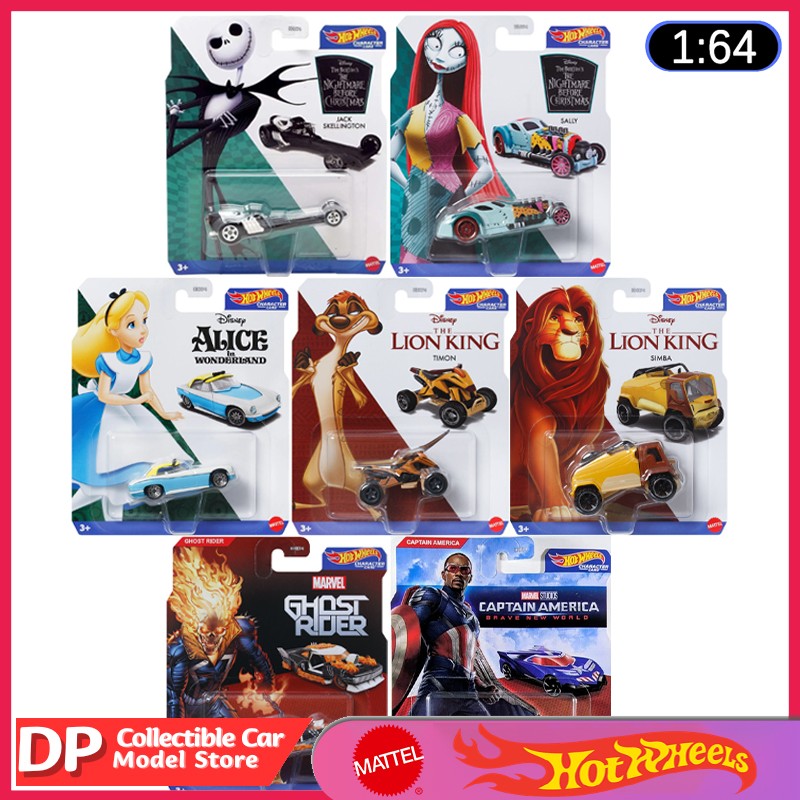 Hot Wheels x Disney Character Car Ghost The Lion King etc 1:64 Scale Die-Cast Vehicle Model Toys New Unopened Ship Now