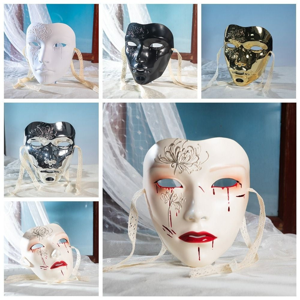 Novelty Masquerade Mask Male Beautiful Party Supplies Ancient Style Face Mask Hanfu Costume Accessories Anime Cosplay Props Show