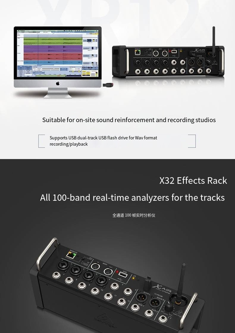 Mesa de Som Digital Controlada por Tablet XR18, Console Profissional de Mixer de DJ com DSP para Sistema de Áudio com Line Array