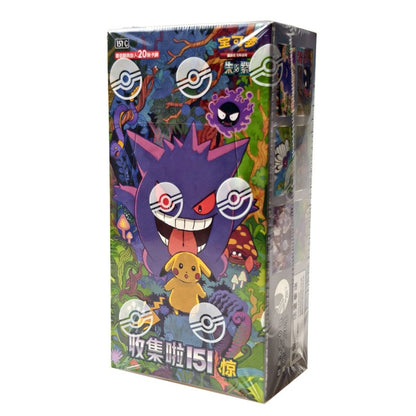 Cartas Pokémon Originais 151C Gathering Surprise Hope Psyduck Vol.3 Ganger PTCG: Coleção Booster Chinês Scarlet & Violet Presente