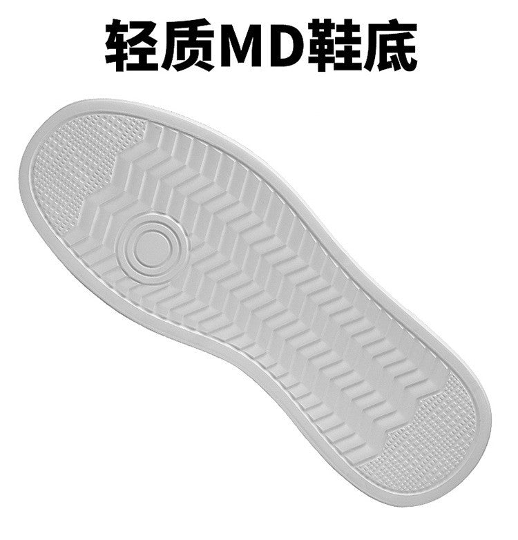 Heightening Casual Shoes Fashion PU Leather Elevator Shoes for Men 6cm 8cm 10cm Invisible Height Increase White Sneakers Cortex