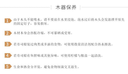 Luxury Sashimi Boat Dry Boat Sashimi Platter Sushi Japanese Sushi Boat