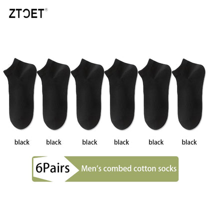 6Pairs High Quality Men Combed Cotton Socks Short Breathable Odor proof and antibacterial Business Spring Summer for Male sock