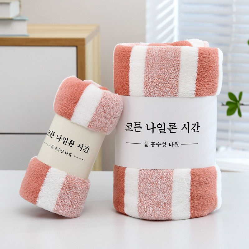 2pcs Thickened Towel Bath Towel Setstrong Absorbentfast Dryingnon-Lintingdurableideal For Family Usebeach Essentials