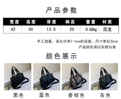 Waterproof Oxford Cloth Travel Bag Brand Travel Handbag Women Large Capacity Fashionable Shoulder Bag Sports Fitness Handbags