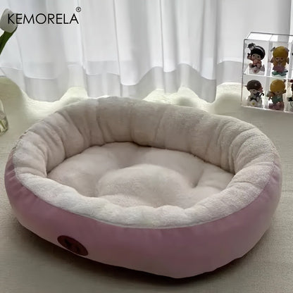 Cama Oval de Pelúcia para Cães e Gatos, Almofada Grossa Lavável à Máquina para Cães e Gatos de Pequeno, Médio e Grande Porte para Todas as Estações