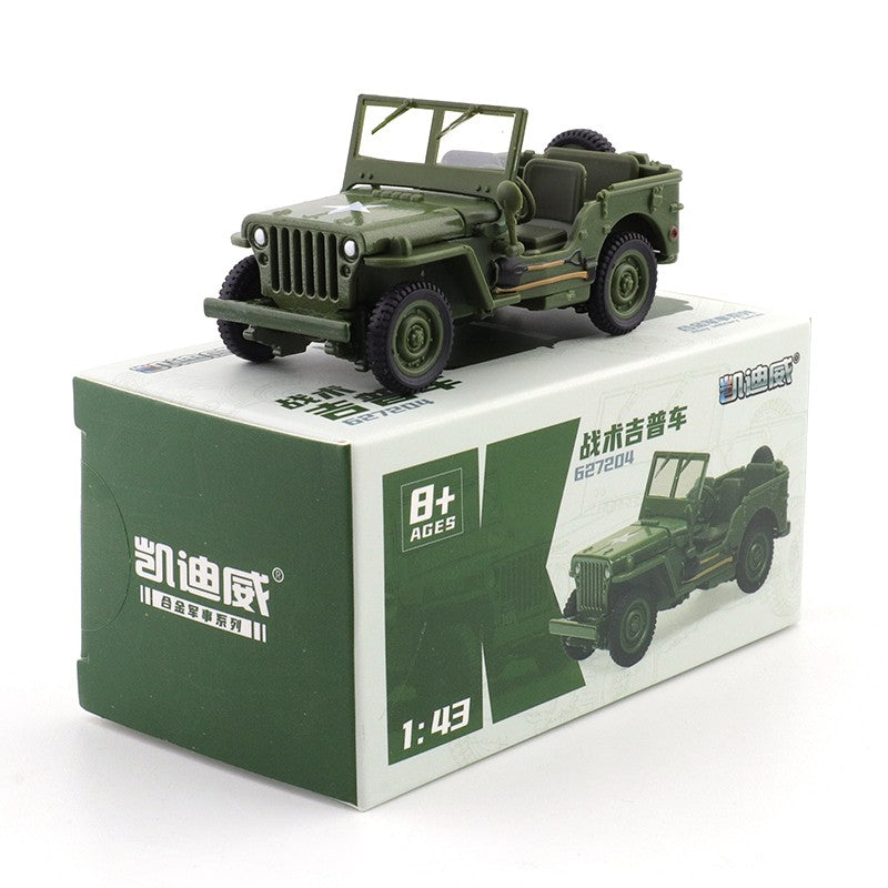 XCARTOYS Liga de Pequena Escala 05A Tipo 155 Obuseiro Tanque Modelo Miniatura Tanque Militar Coleção Ornamento Presente para Meninos