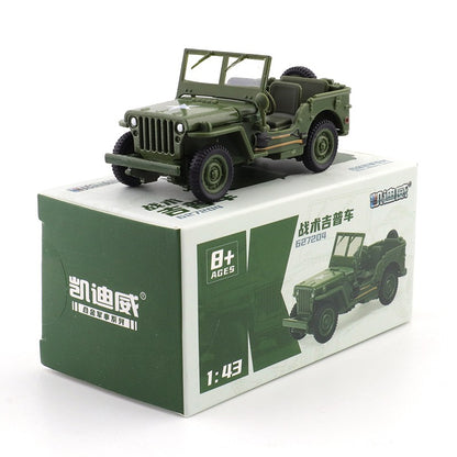 XCARTOYS Liga de Pequena Escala 05A Tipo 155 Obuseiro Tanque Modelo Miniatura Tanque Militar Coleção Ornamento Presente para Meninos