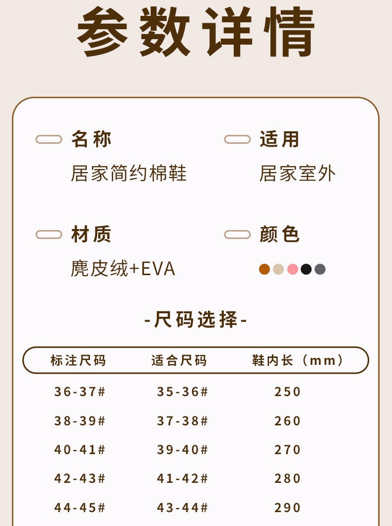 Comwarm Women's Snow Boots For Outdoor Classic Non-Slips Winter Warm Snow Boots Fashion Cozy Plush Women Boots Fuzzy Home Boots