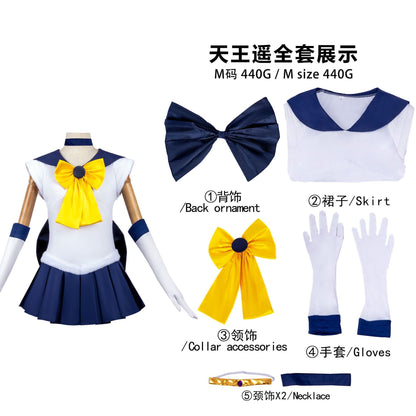 Anime Sailor Costume Moon Tsukino Usagi Meiou Setsuna Chibiusa Dress Halloween Suit Wig Party Clothing Adults Kids Cosplay