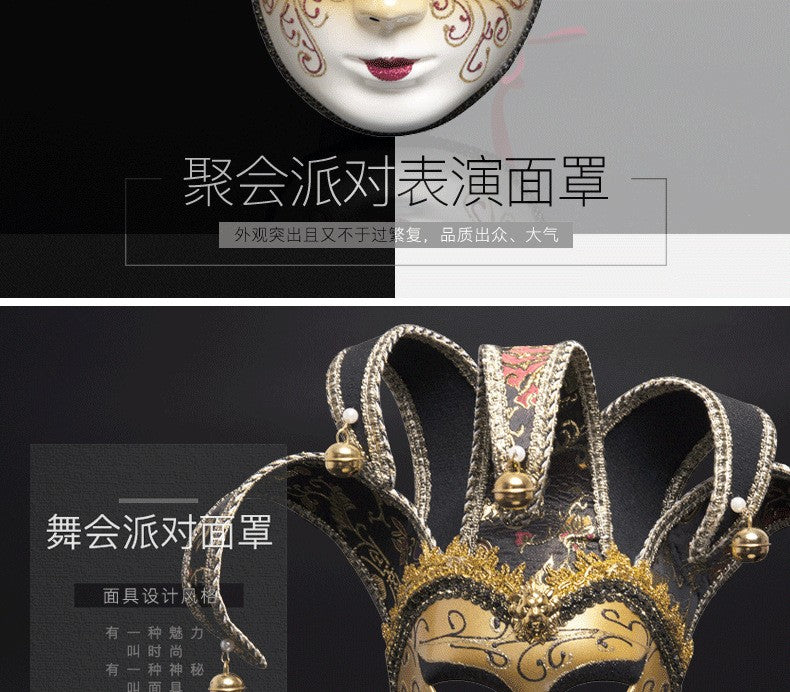 New European and American painted masks for Halloween dance parties - high - end Venetian masks for Italian ladies' performances