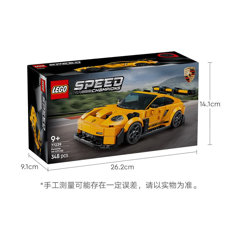 Lego Building Blocks Série Mecânica 911 Carro Esportivo Blocos de Montar Modelo de Corrida, Brinquedo de Carro de Alta Dificuldade Presente para Menino