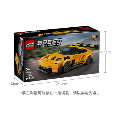 Lego Building Blocks Série Mecânica 911 Carro Esportivo Blocos de Montar Modelo de Corrida, Brinquedo de Carro de Alta Dificuldade Presente para Menino
