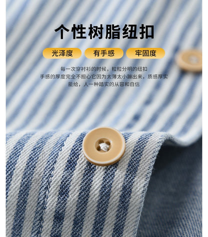 New Men's Denim Shirts Spring Streetwear Long Sleeve Jean Tops Slim Stripe Patchwork Design Cowboy Shirt Youth Fashion Overshirt