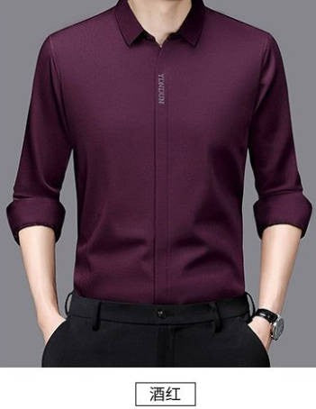 High End  Mulberry Silk Men Business Shirt Long Sleeve  Button Invisible Elastic Tops Wrinkle Resistant  Luxurious Men Shirt