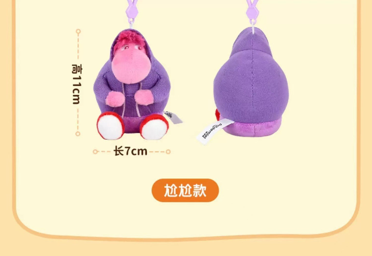 Filme Disney Divertidamente 2 Chaveiros Fofos Boneca Anime Ansiedade Raiva Medo Estatueta Acessórios Mochila Decoração Menina Presente Halloween