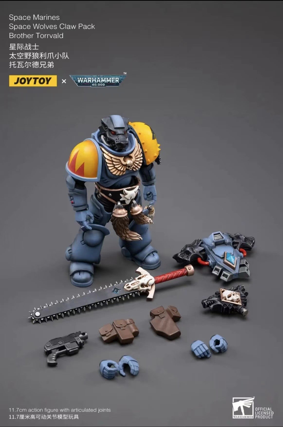 1/18 JOYTOY Action Figure 40K The Horus Heresy Space Wolves Figures And Mechas Logan Ghostwolf Anime Model Toy