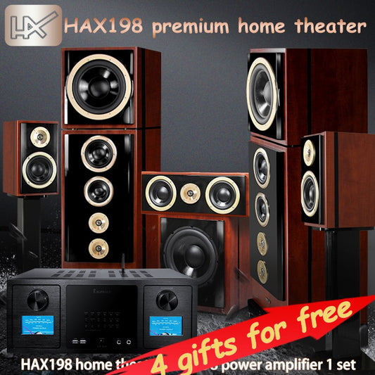 HAX198 home theater flagship 5.1 premium speaker set home living room audio home theater