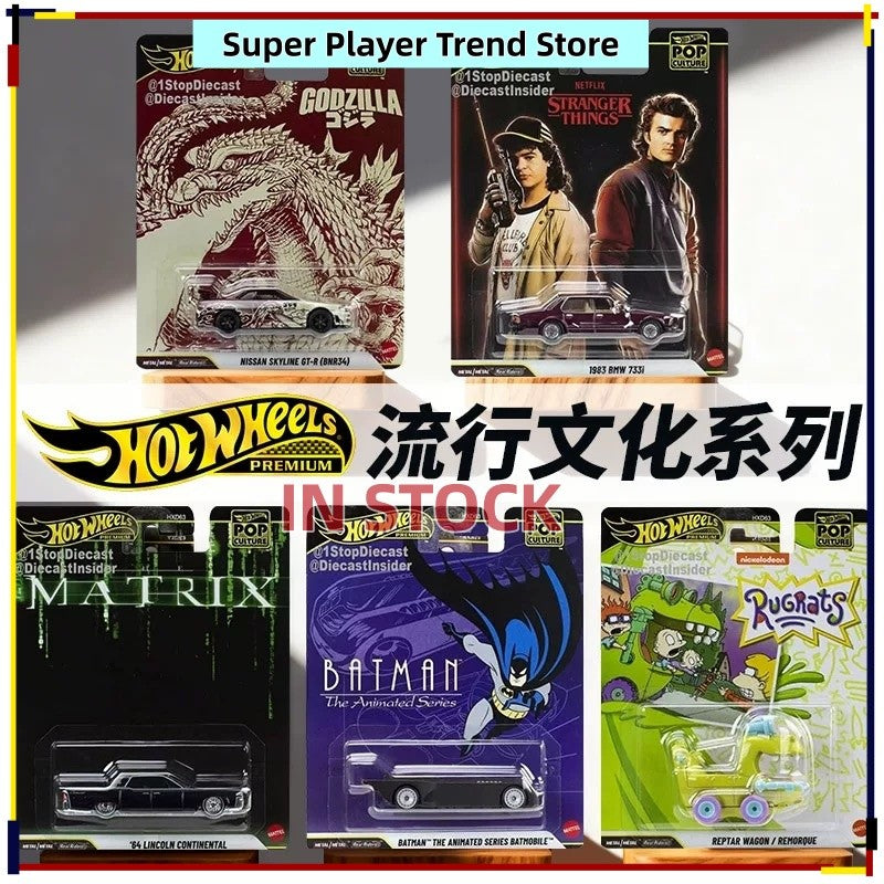 New Hot Wheels 1/64 Entertainment Culture Series Nissan Skyline Stranger Things Bmw Lincoln Alloy Die-Cast Car Models Gifts Toy