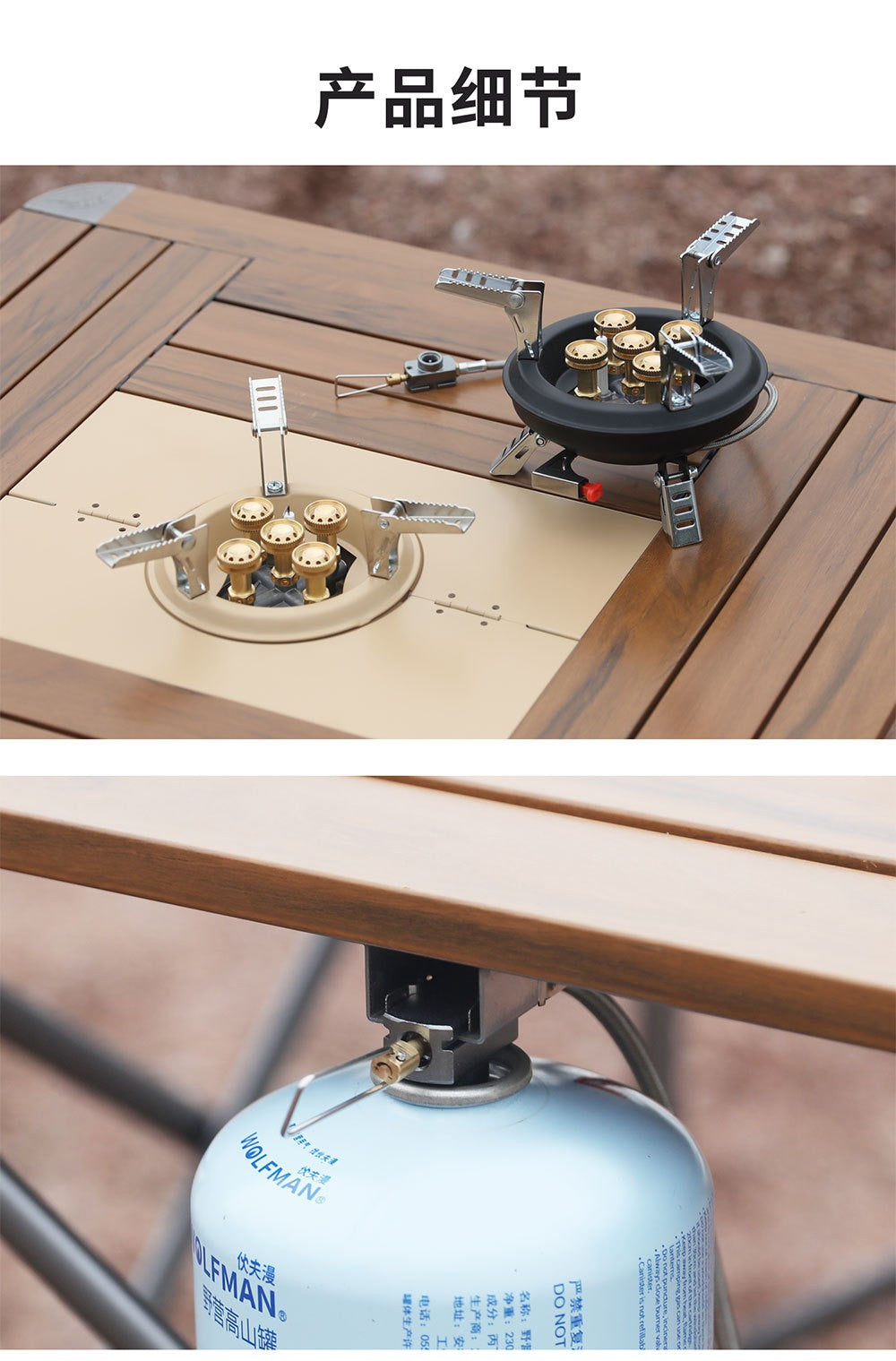 BRS-201A Five-core Fire Stove, Cassette Butane Liquefaction Portable High-power Gas Stove with Electronic Igniter Split Cooktops