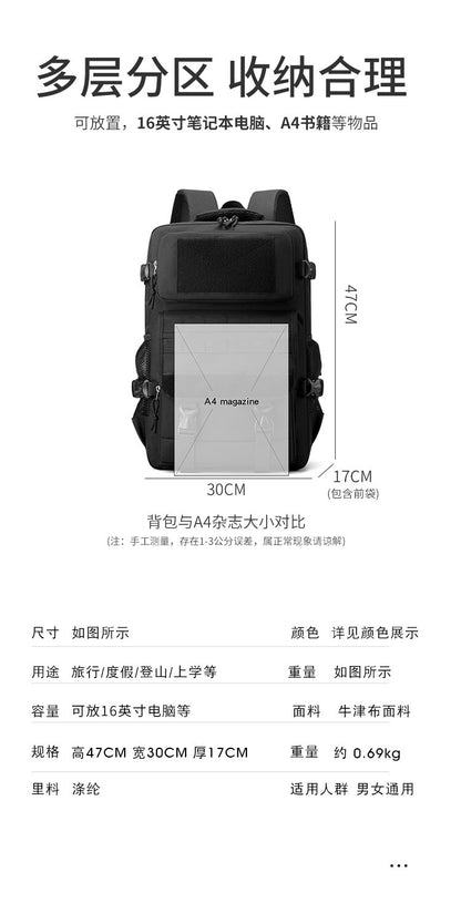 40L Waterproof Outdoor Tactical Backpack Men Travel Daypack Climbing Hiking Trekking Hunting Fishing Camping Sports Rucksacks