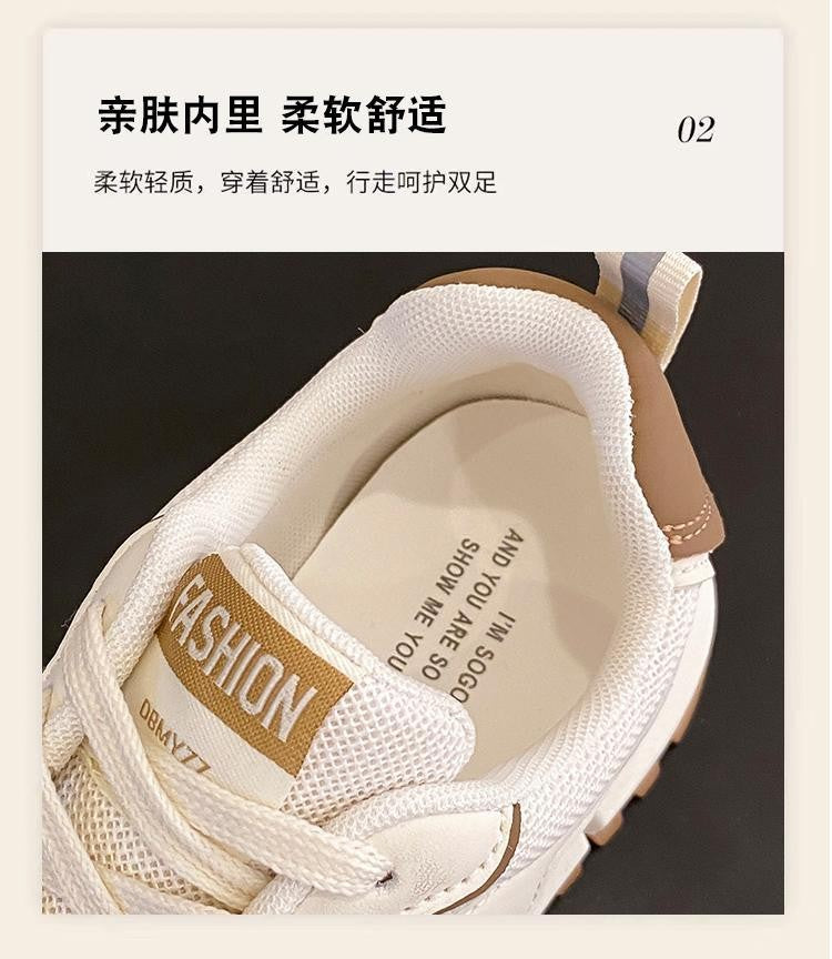 Sports Shoes for Women 2025 Spring New Super Hot Versatile Anti slip Casual Women's Shoes Soft Sole Running Little White Shoes