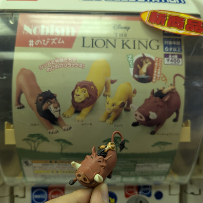 O Rei Leão Boneco Articulado Nobism Ovo Torcido Simba Mufasa Modelo de Boneco Anime Brinquedo Infantil Enfeite Decorativo