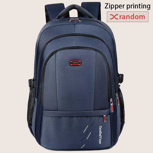 Large Capacity Backpack - Spacious, Durable, and Stylish Men's Backpack, Perfect for Business Travel, Leisure, and Daily Use, Su