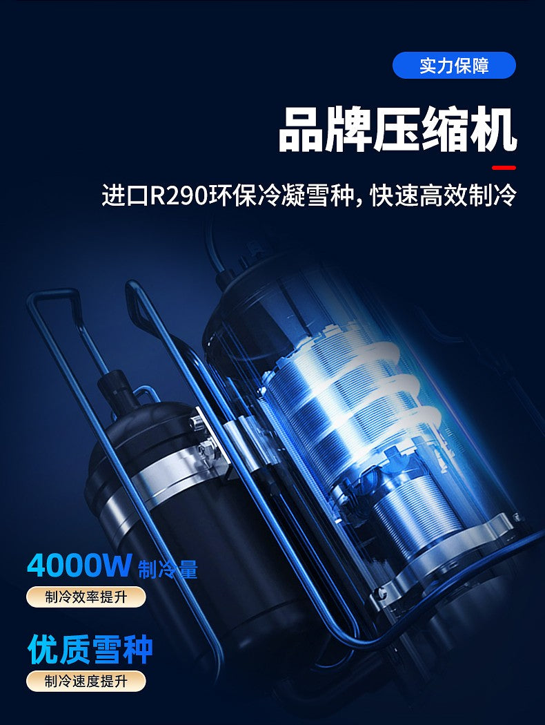 LXC ar condicionado máquina integrada de aquecimento e resfriamento simples sem unidade externa, ar condicionado pequeno doméstico frio
