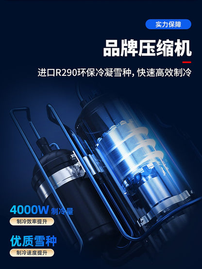 LXC ar condicionado máquina integrada de aquecimento e resfriamento simples sem unidade externa, ar condicionado pequeno doméstico frio