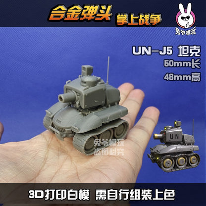 Tanque de Guerra Mundial II Estilo Chibi Metal Slug Gk Modelo - Miniatura Militar Impressa em 3D Modelo Branco Não Pintado Para Diorama de Mesa e Wargame